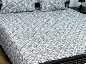 Timeless Lattice